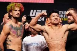 下注世界杯-宋亚东鏖战奥马利，遗憾判定负出局！