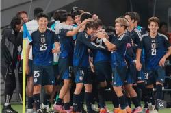 世界杯竞猜-越南媒体展望日本队2026年世界杯前景：虽接近顶尖但需成绩证明