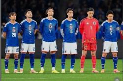 世界杯下注入口-日本又入'死亡之组'引发焦虑 韩国媒体关注日本队2026世界杯分组