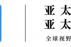 世界杯竞猜-国际足联：通过足球重建加沙