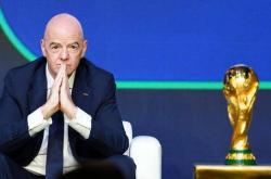 世界杯竞猜-扩軍(jūn)、投资、重塑——国际足联发布十年改(gǎi)革(gé)成果