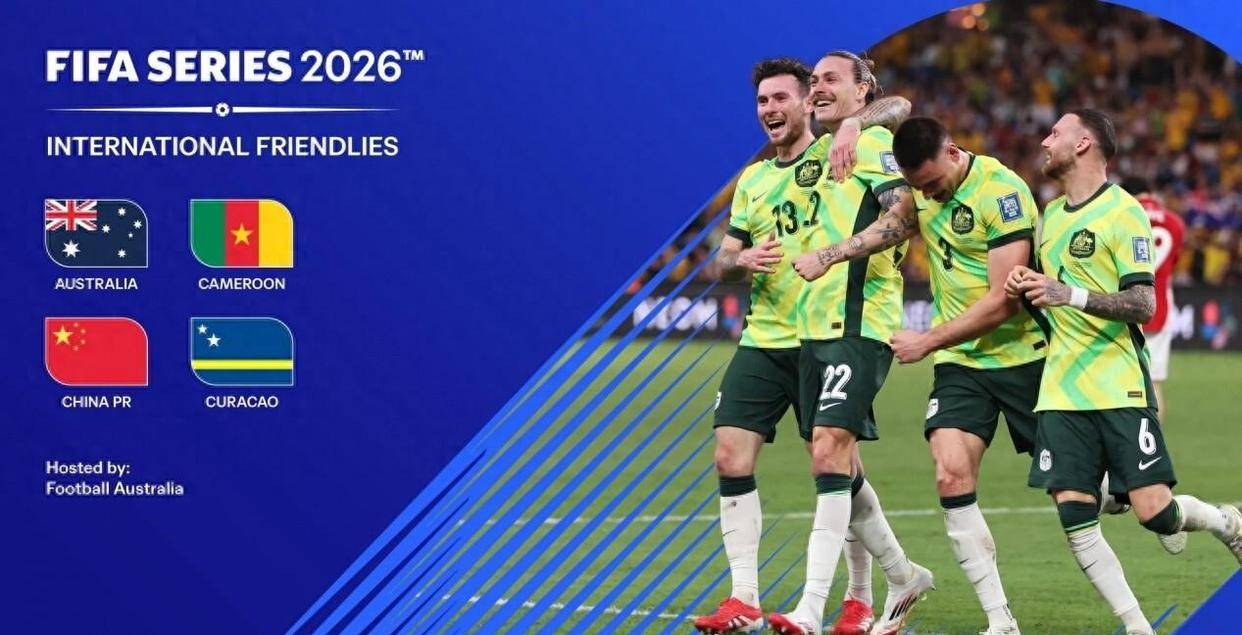 国际足联官宣：邵佳一首秀遇硬刚世界杯三强敌，U23新星或成破局关键