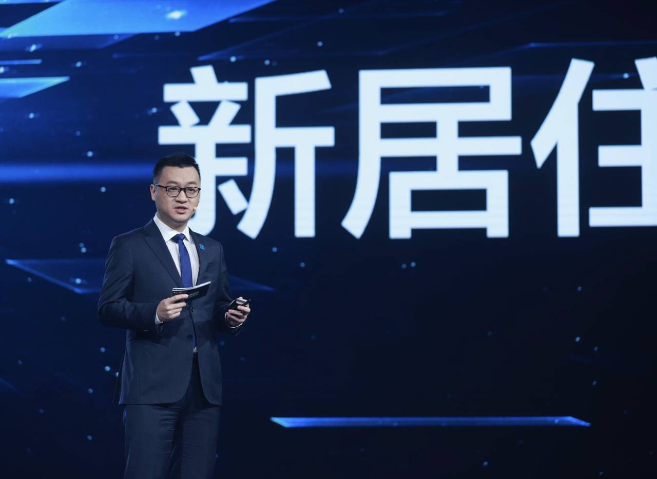 4亿薪酬≠实时收入！贝壳彭永东薪酬构成得客观看